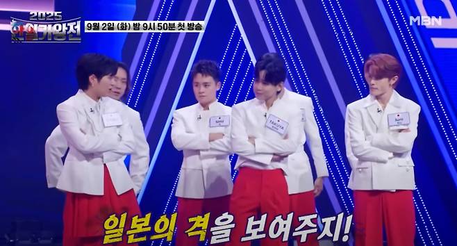 한일 자존심 건 노래 전쟁, '2025 한일가왕전' 첫 방송