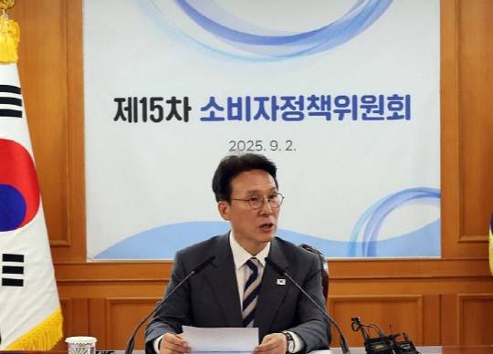 김민석 국무총리가 2일 서울 종로구 정부서울청사에서 열린 제15차 소비자정책위원회에서 발언하고 있다. 연합뉴스