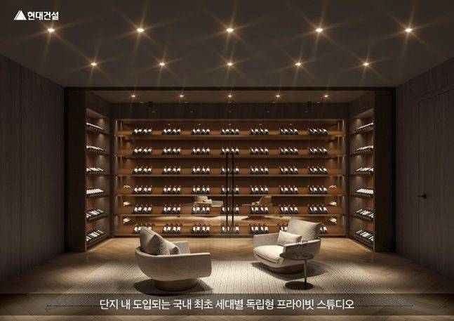 현대건설 '클럽 압구정' 세대별 독립형 프라이빗 스튜디오. ⓒ 현대건설