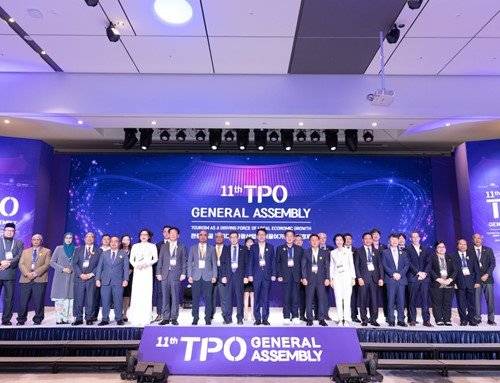 부산시가 회장도시를 맡고 있는 글로벌도시 관광진흥기구 총회가 3~6일 베트남 호찌민에서 열린다. 사진은 2023년 전북 전주시에서 열린 제11차 글로벌도시 관광진흥기구 총회. 부산시 제공