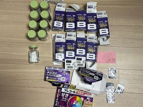 현장에서 압류한 마약성 의약품 [부산본부세관 제공]