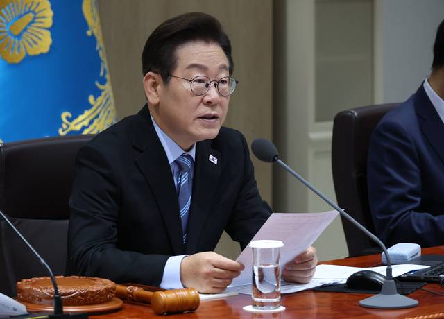 국무회의 주재하는 이재명 대통령. 연합뉴스