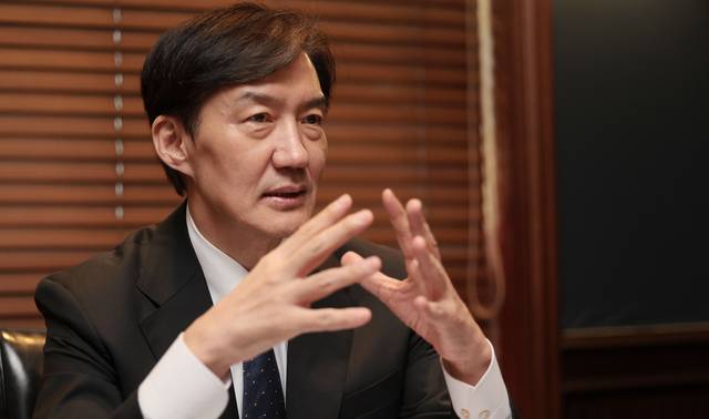 연합뉴스와 인터뷰하는 조국 혁신정책연구원장. 연합뉴스