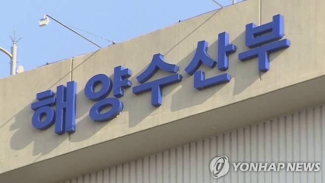 (출처=연합뉴스)