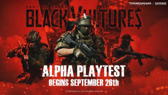 ‘블랙 벌처스’