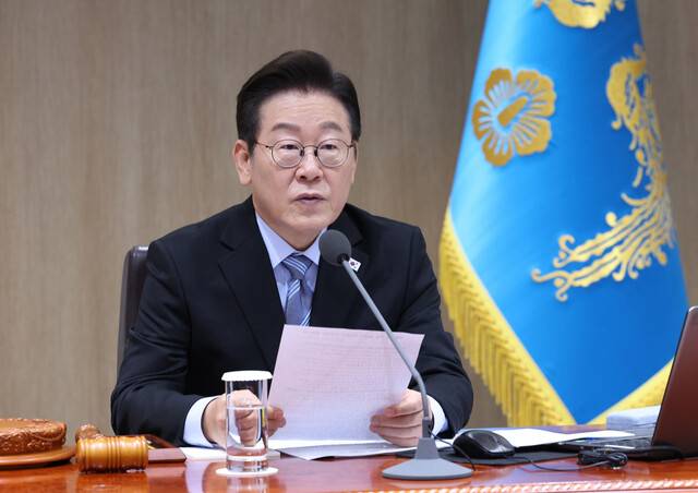 이재명 대통령이 2일 서울 용산 대통령실 청사에서 열린 제40회 국무회의에서 발언하고 있다. 대통령실사진기자단