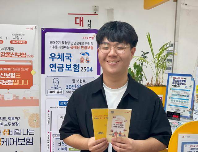 2025년도 국가공무원 9급 공개경쟁채용시험에서 최연소로 합격한 대구 영남고 3학년 최민준(18)군이 한국일보 인터뷰에서 자신의 앞날 계획에 대해 이야기하고 있다. 목소리는 수줍은 듯했지만 주관은 뚜렷했다.