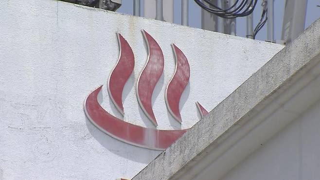 사진은 기사 내용과 관련 없음