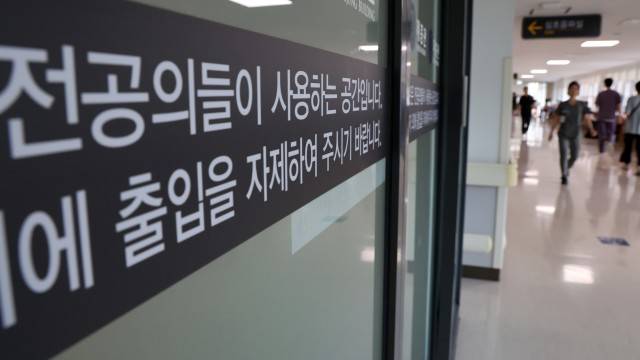 사진 출처 : 연합뉴스
