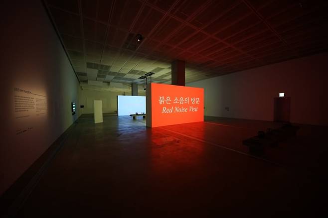 김영은 작가의 작품이 전시된 3전시실 전경. /국립현대미술관