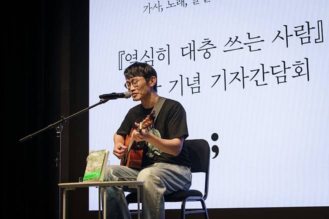 세미콜론 제공