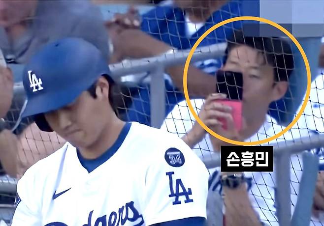 사진=유튜브 채널 '야구매니아' 영상 갈무리