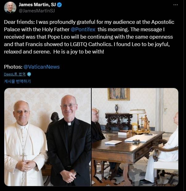 레오 14세 교황(왼쪽 사진 중 왼쪽)과 제임스 마틴 사진. 출처: 마틴 신부 X