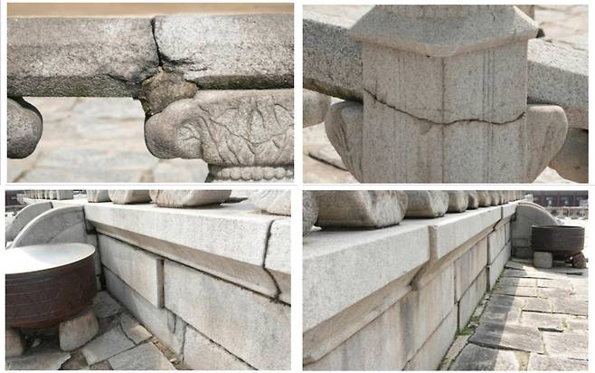 Photos taken in 2021 show visible damage to the Geunjeongjeon woldae before repair work was carried out between 2021 and 2023. (2023 Report on the Monitoring Results of Priority Cultural Heritage Sites)