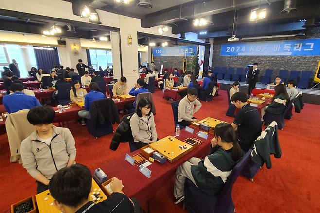 KBF바둑리그 전경. 대한바둑협회 제공