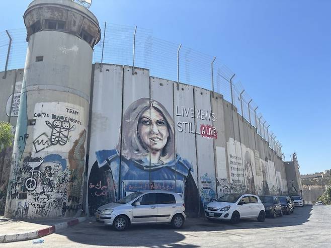 팔레스타인 베들레헴지구 '라헬의 무덤' 외곽으로 설치된 장벽 모습.