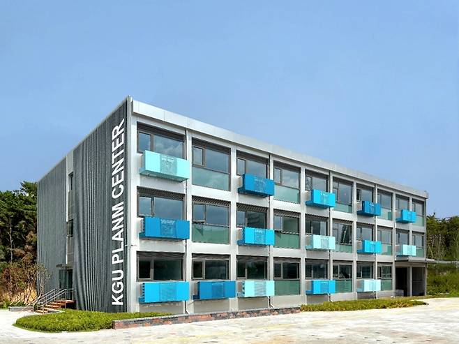 경기대 플랜엠 센터 전경 <사진=플랜엠>