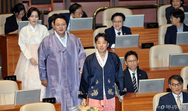 (서울=뉴스1) 이승배 기자 = 이준석 개혁신당 대표가 1일 오후 서울 여의도 국회에서 열린 제429회 국회(정기회) 개회식에 참석하고 있다. 2025.9.1/뉴스1  Copyright (C) 뉴스1. All rights reserved. 무단 전재 및 재배포,  AI학습 이용 금지. /사진=(서울=뉴스1) 이승배 기자