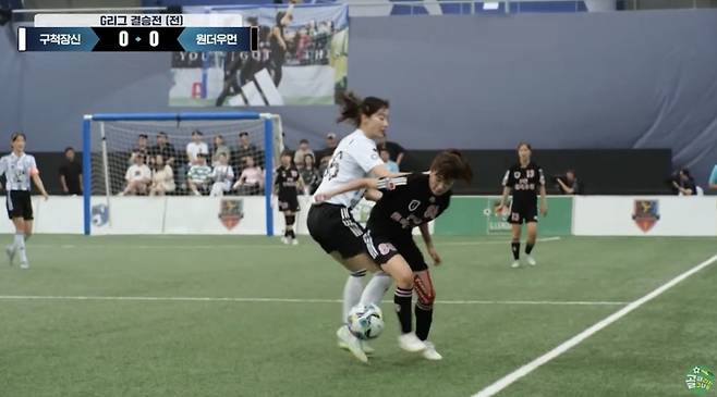 /사진=유튜브 채널 골 때리는 그녀들 Shooting Stars 갈무리