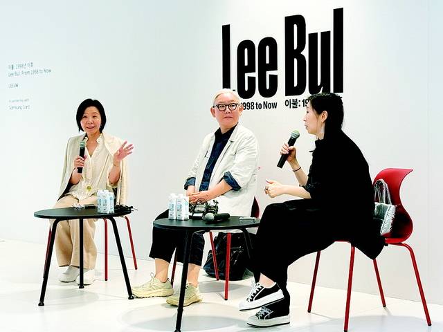 1일 간담회에 참석한 김성원(왼쪽부터) 부관장, 이불 작가, 곽준영 학예사. 박동미 기자