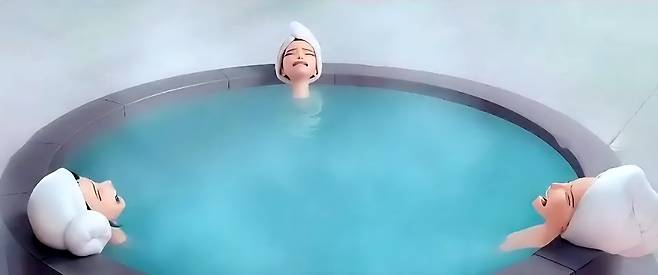 케데헌 찜찔방 장면