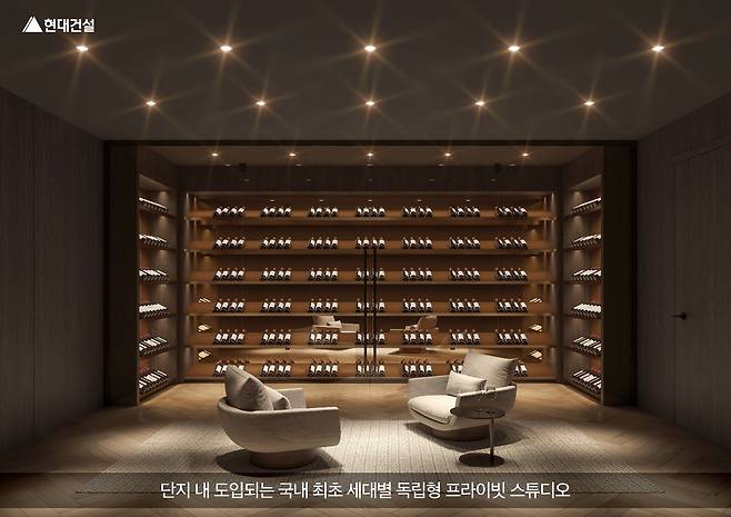 [현대건설 제공]