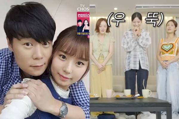 TV조선 ‘조선의 사랑꾼’