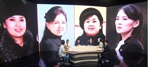 사진=TV조선