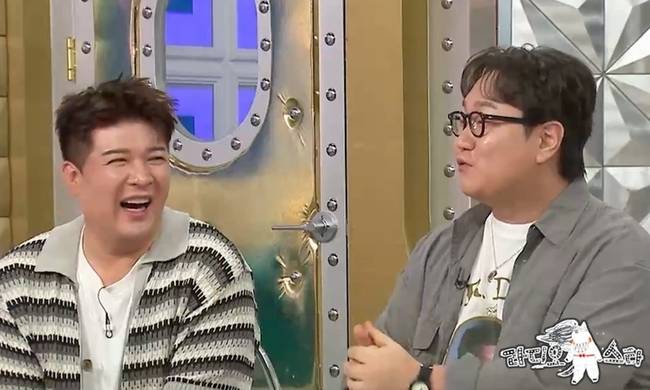 MBC ‘라디오스타’ 제공