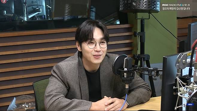 MBC FM4U ‘정오의 희망곡 김신영입니다’ 캡처