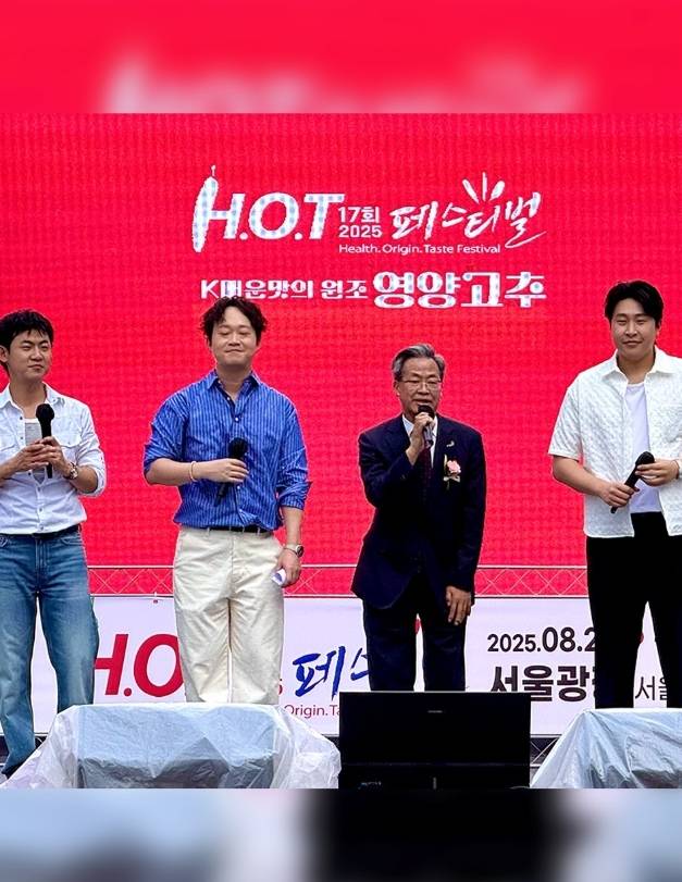 피식대학 공식 계정