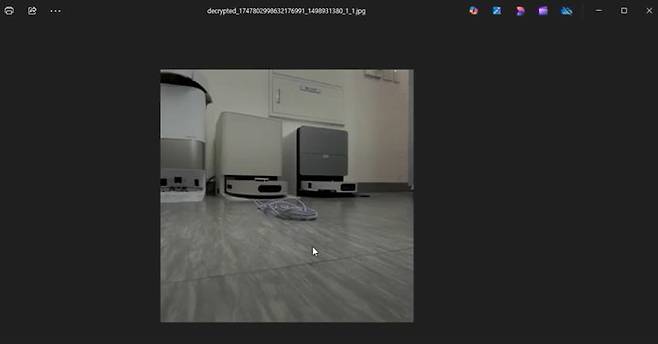 로봇청소기 보안 점검 참고 영상 캡쳐(KISA 제공) *재판매 및 DB 금지