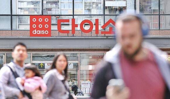 서울 시내 다이소 매장 모습. 연합뉴스