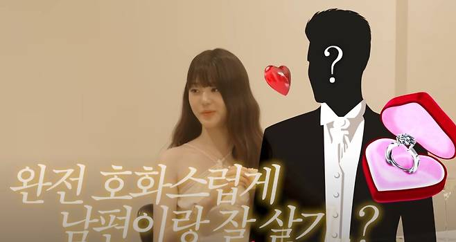 장원영이 이상형을 공개해 화제다. 유튜브 채널 '걍밍경' 영상 캡처