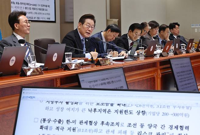 이재명 대통령이 2일 서울 용산 대통령실에서 열린 제40회 국무회의에서 발언하고 있다. 남정탁 기자