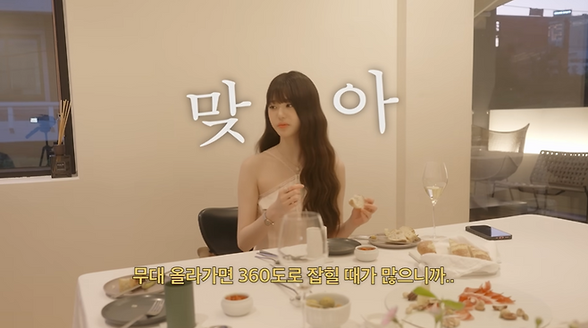 유튜브 채널 ‘걍밍경’
