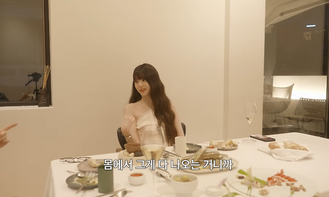 유튜브 채널 ‘걍민경’