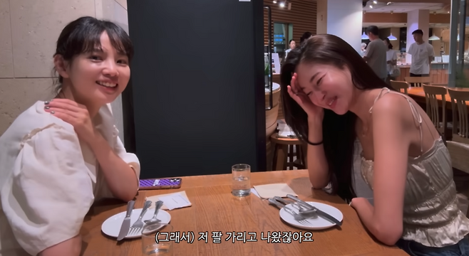 유튜브 채널 ‘NS윤지’