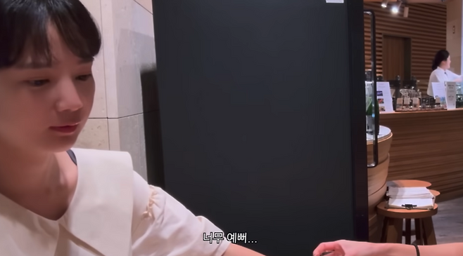 유튜브 채널 ‘NS윤지’