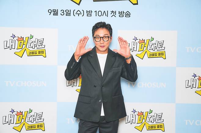 탁재훈. TV조선 제공.