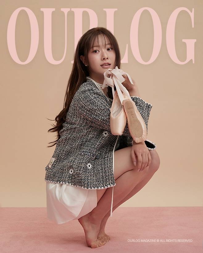 아워로그 가을 화보 이미지