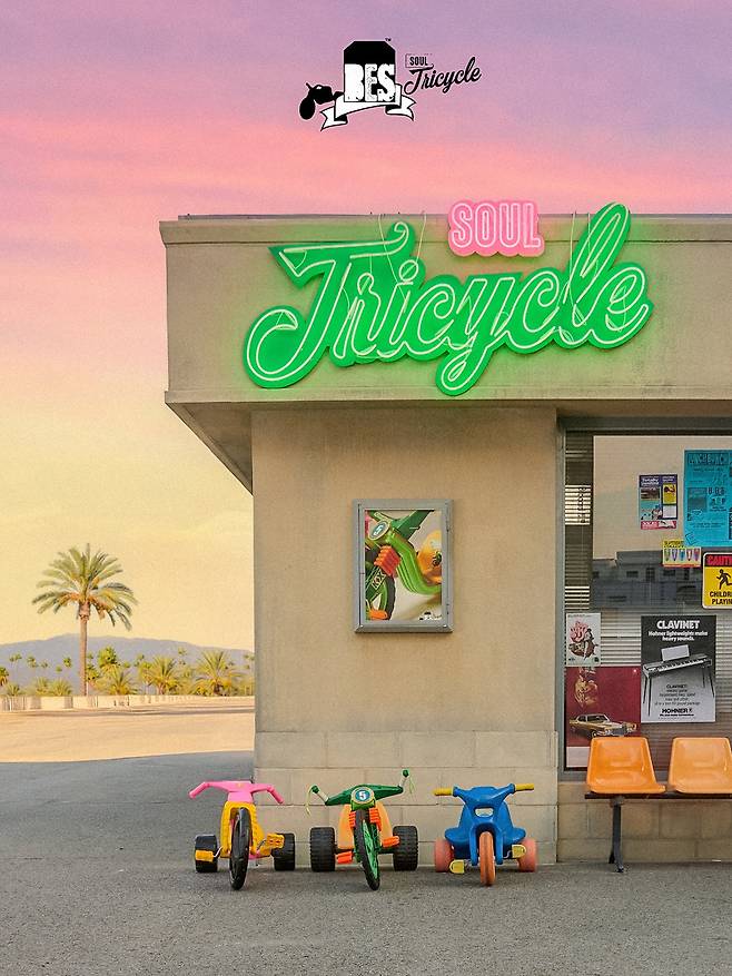 /사진=인넥스트트렌드