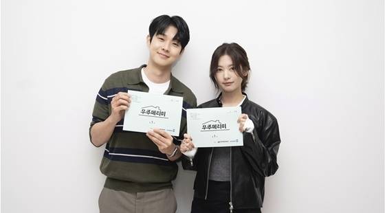 최우식, 정소민 /사진제공=SBS ‘우주메리미’