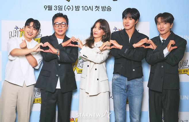 '내 멋대로-과몰입클럽' 사랑해 주세요[★포토]