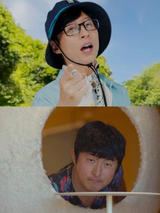 /사진제공=넷플릭스