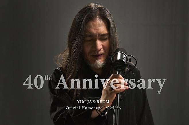 임재범. 사진ㅣ블루씨드엔터테인먼트