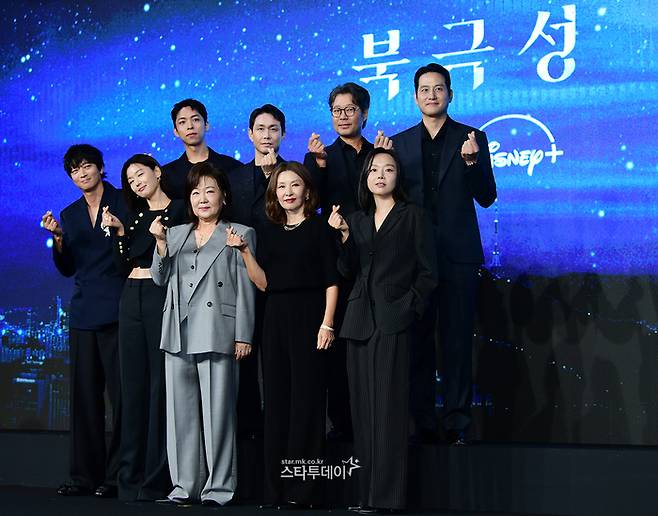 ‘북극성’ 출연진. 사진ㅣ강영국 기자