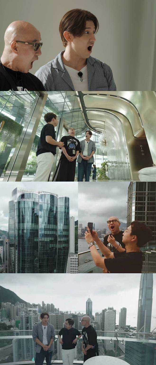 ‘이유 있는 건축’. 사진| MBC