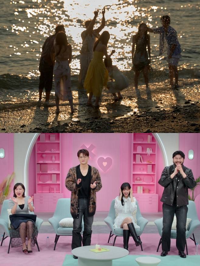 솔로지옥5, 모태솔로지만 연애는 하고싶어