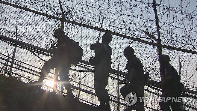 GOP 경계 근무 [연합뉴스TV 제공]